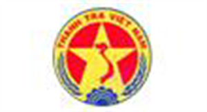 Thanh Tra Chính Phủ