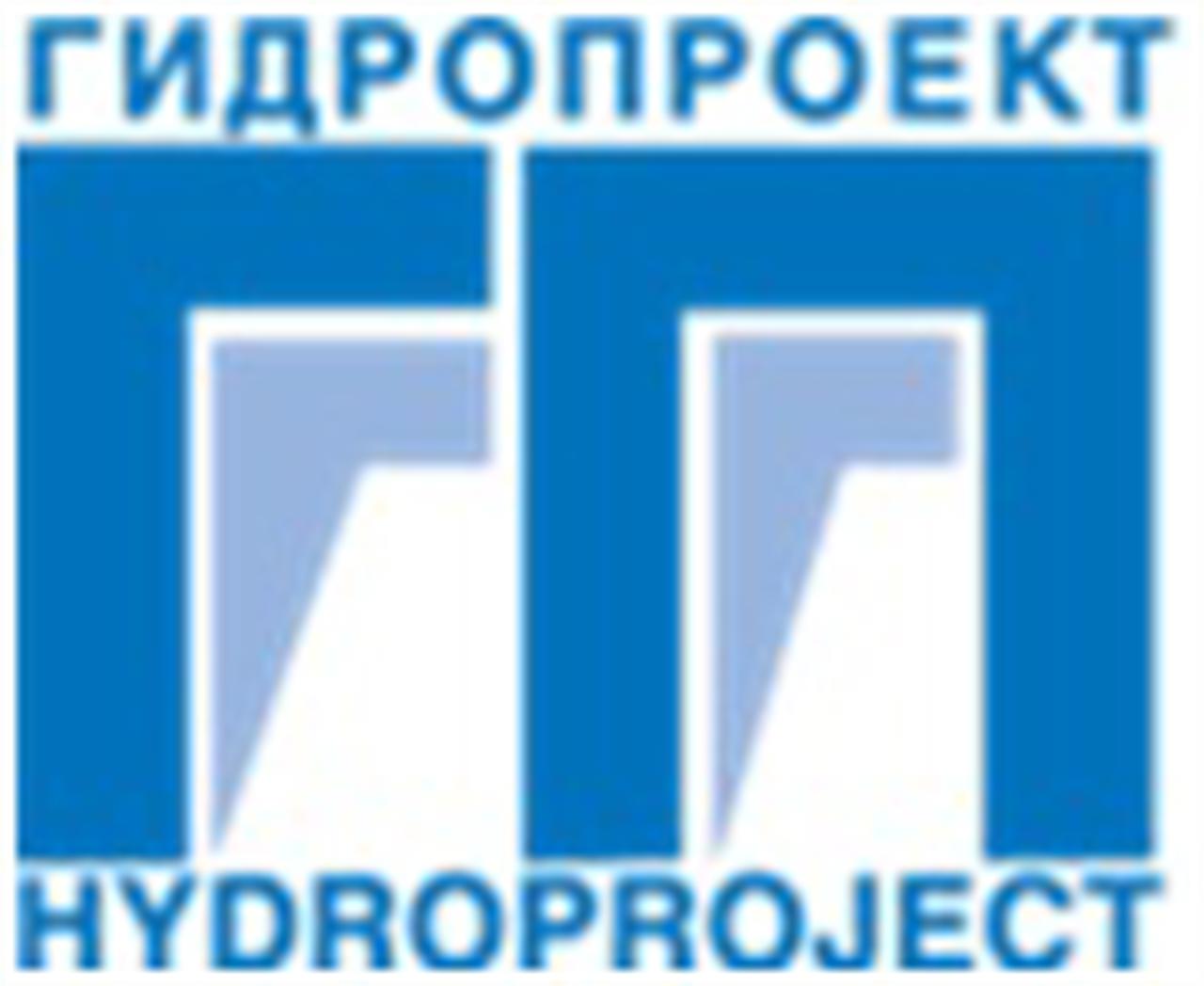 http://www.hydroproject.ru/