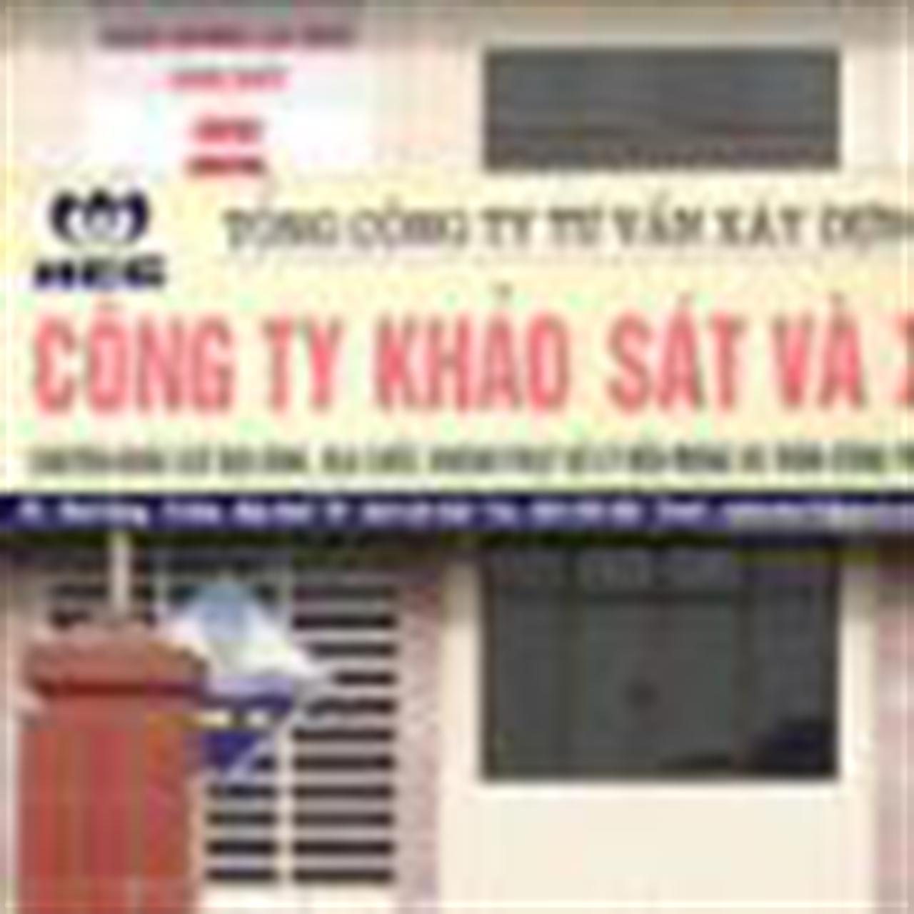 Investigation and Construction Consultancy Company No.15 (HEC15)