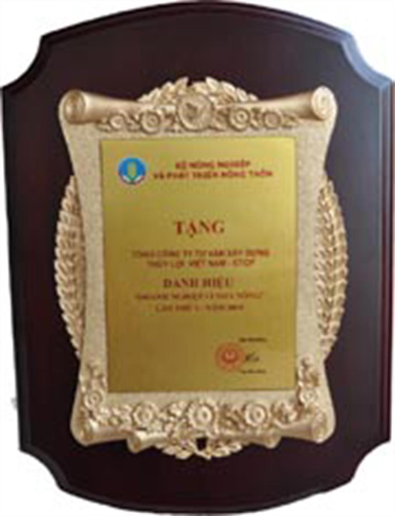 Tổng công ty Tư vấn xây dựng Thủy lợi Việt Nam được tặng danh hiệu “Doanh nghiệp vì Nhà Nông” và giải thưởng “Bông lúa vàng Việt Nam”