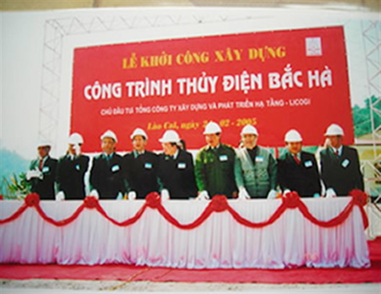 Thuỷ điện Bắc Hà