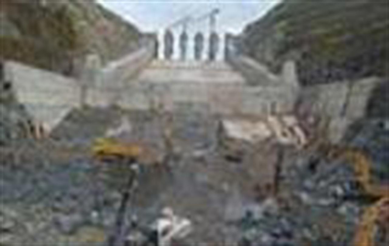 Lưu trữ tiếp nhận hồ sơ Hồ chứa  nước Cửa Đạt