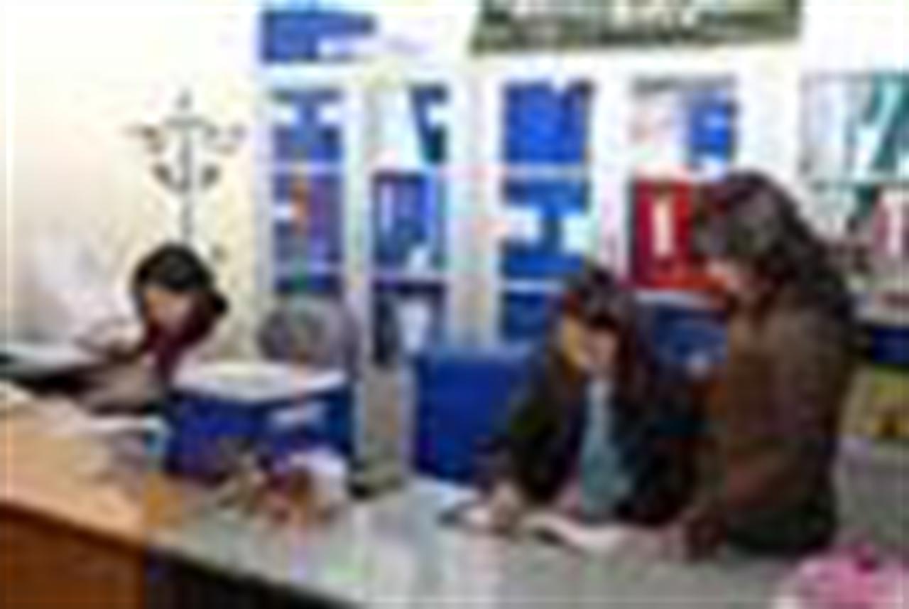 Financial Accountant Division (FAD)