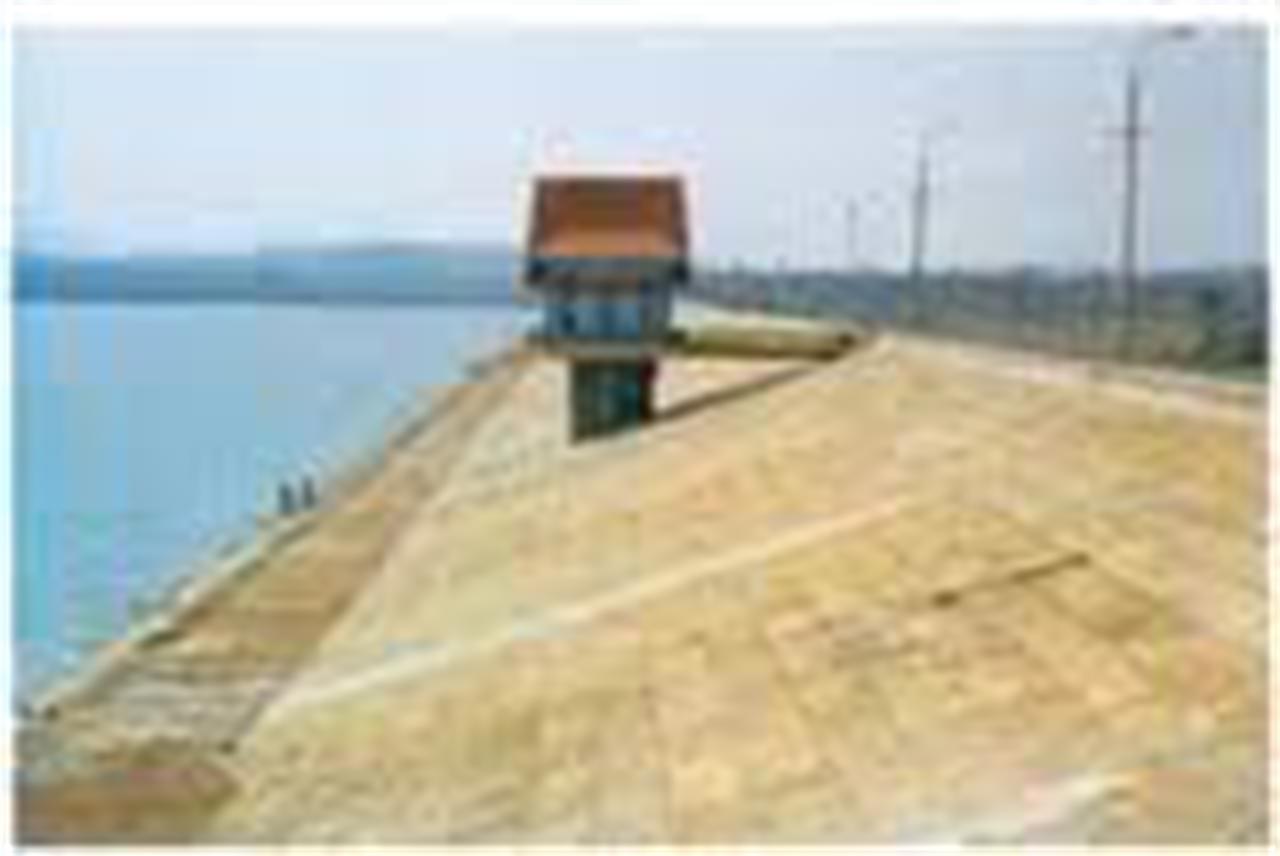 Upper Easoup Reservoir