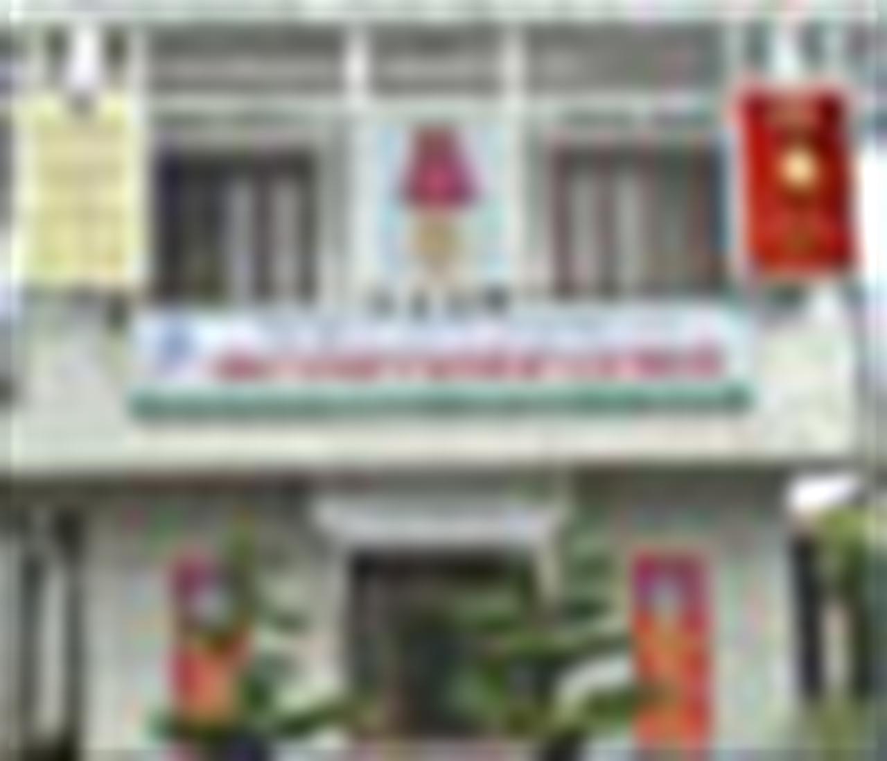 Công ty cổ phần tư vấn khảo sát và xây dựng số 4