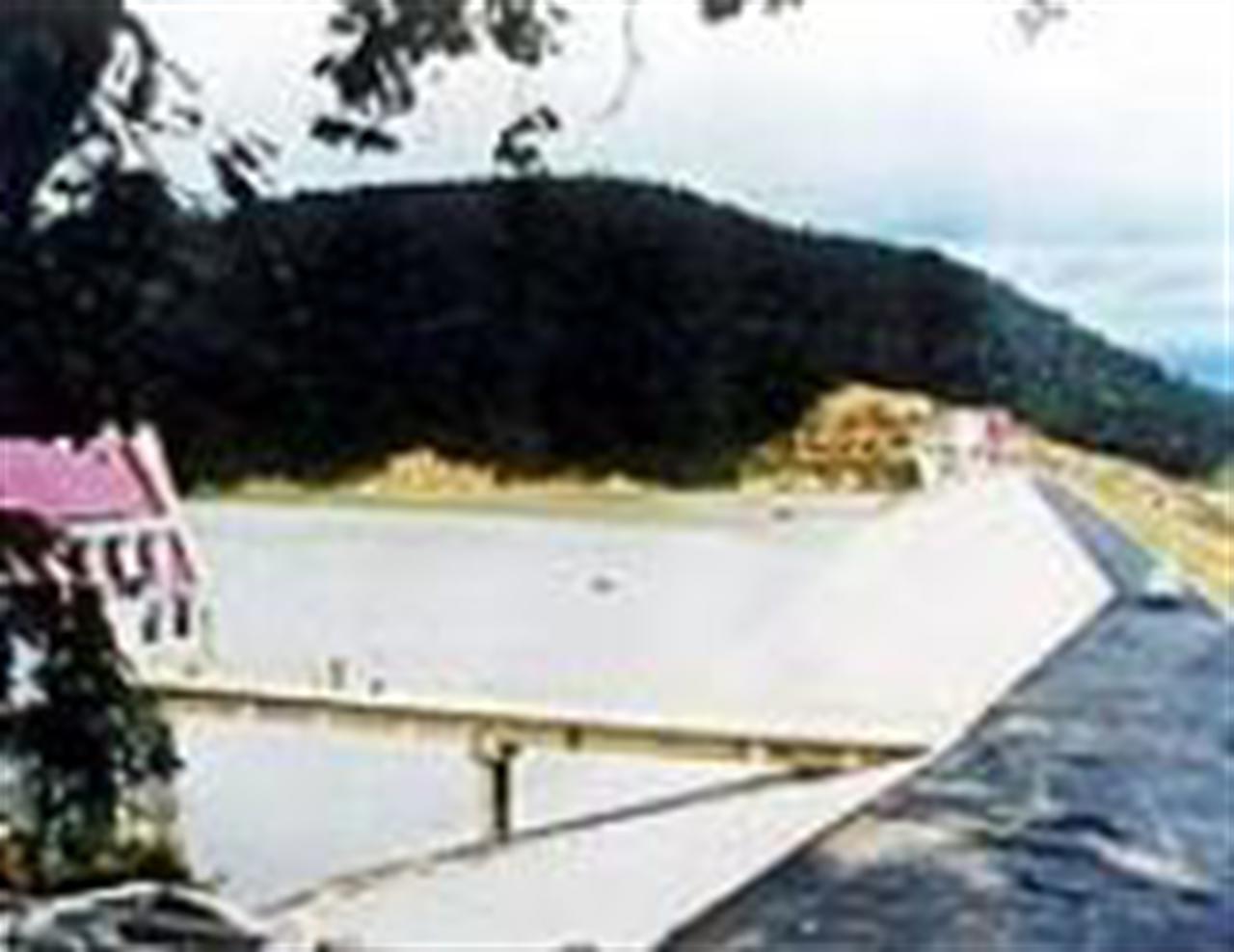 Lower Ayun Reservoir