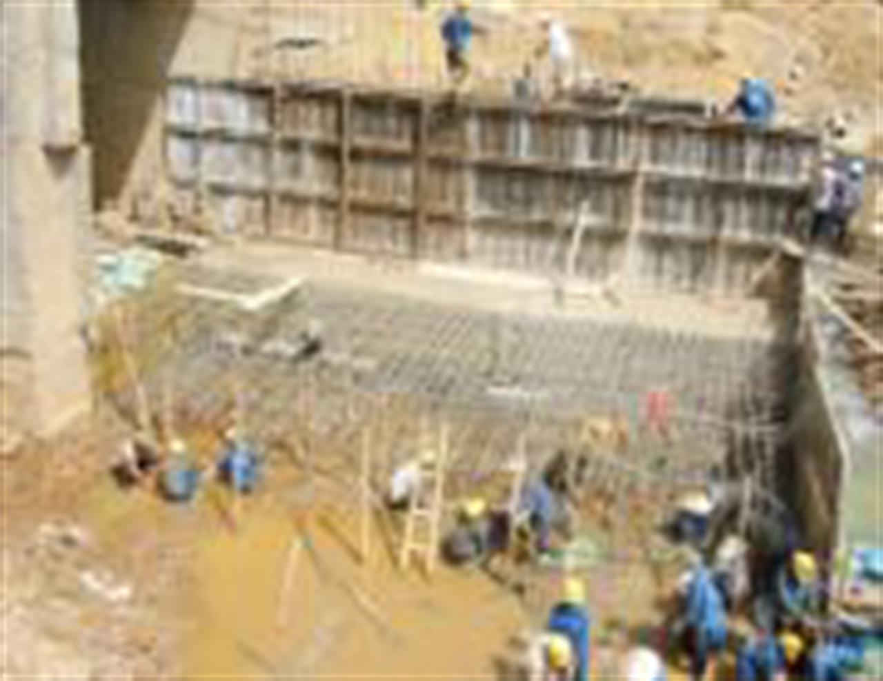 Ho Ho Hydropower Project