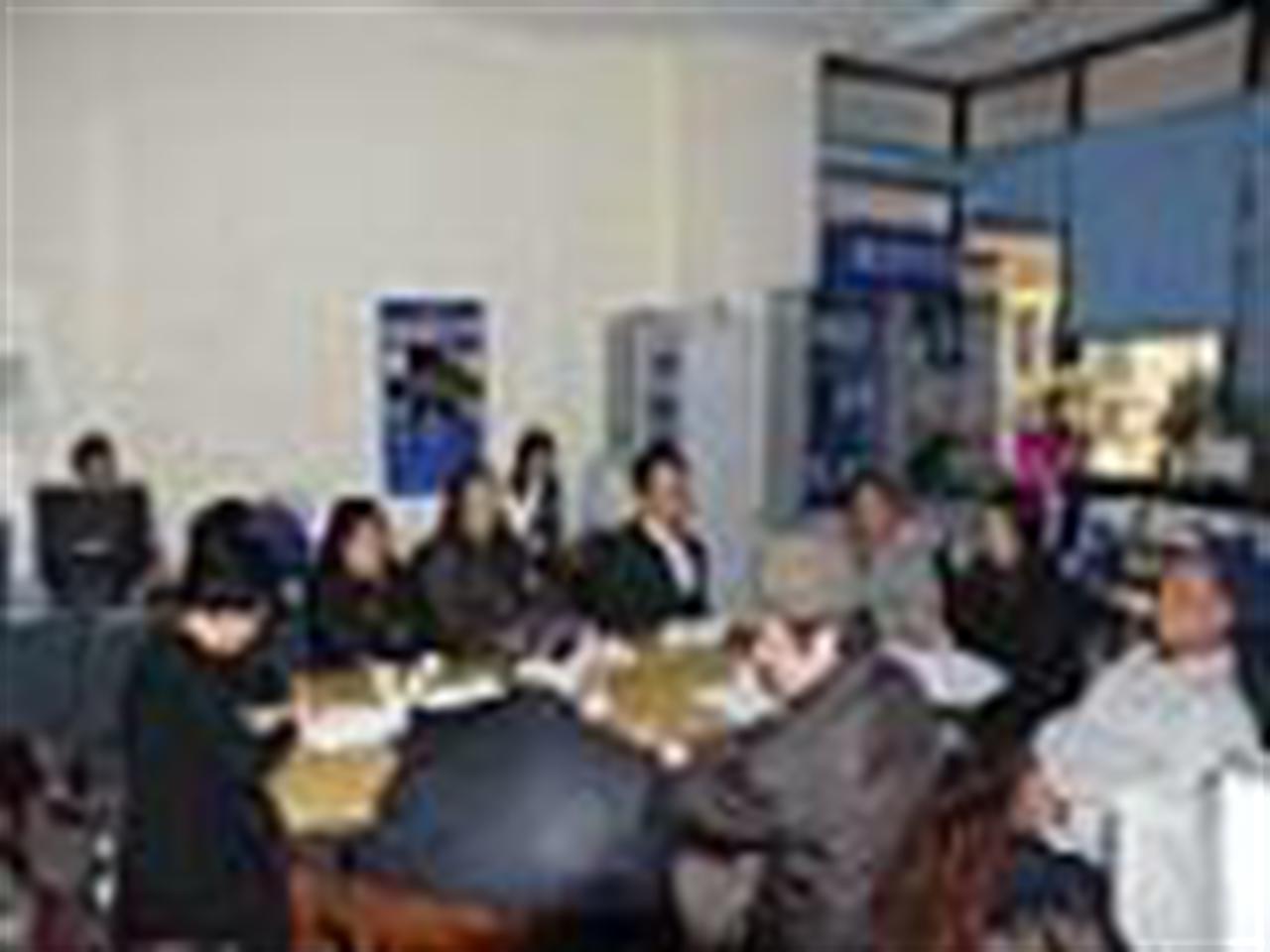 General Affairs Division