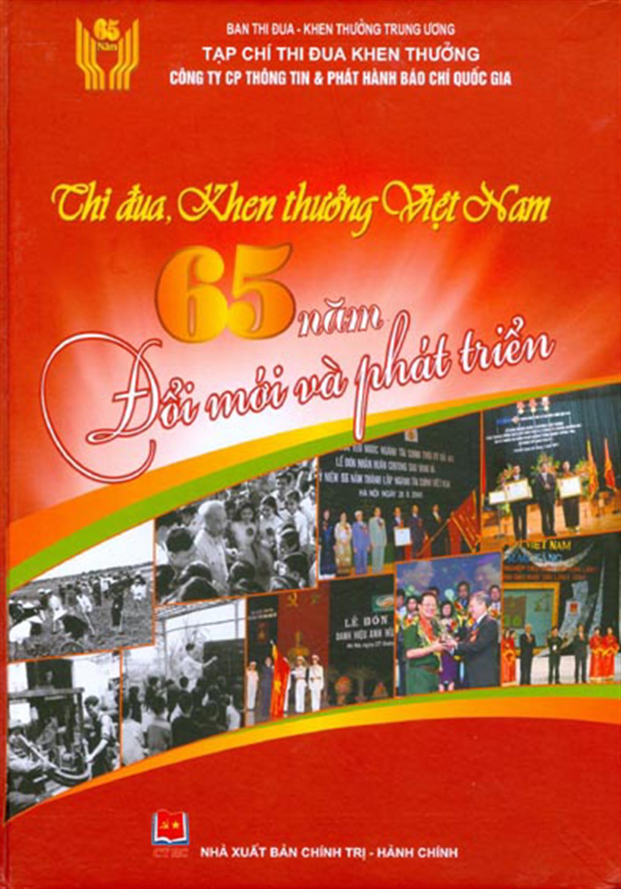 Giới thiệu Ấn phẩm: "65 năm Thi đua, Khen thưởng Việt Nam - Đổi mới và phát triển"
