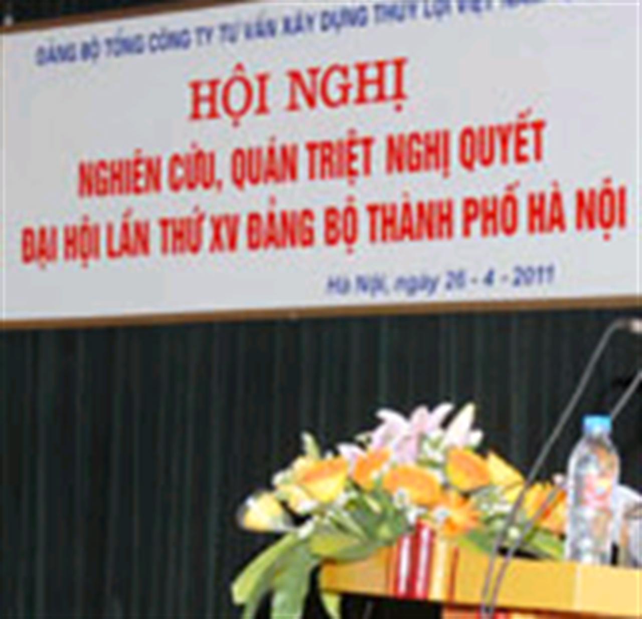 Hội nghị nghiên cứu, quán triệt Nghị quyết Đại hội Đảng bộ TP Hà Nội lần thứ XV