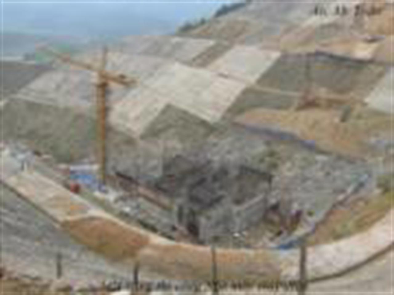 Cua Dat Hydropower Project