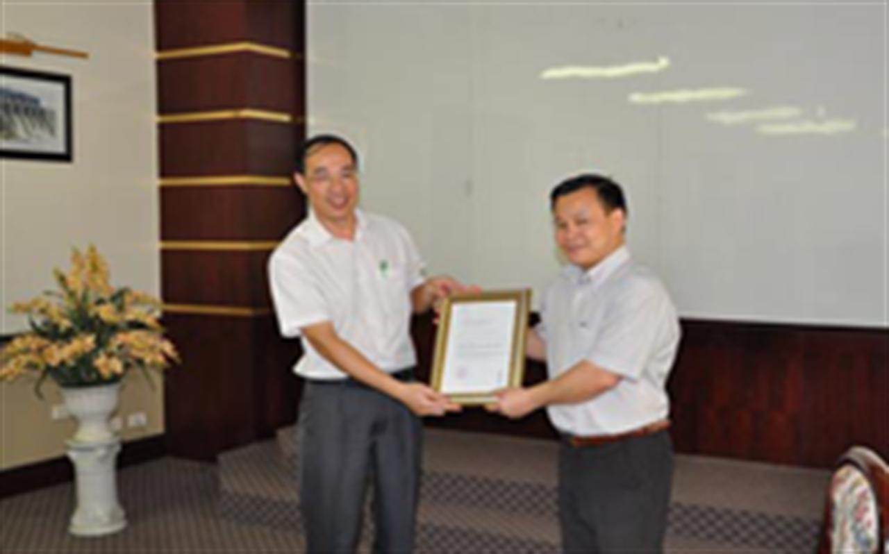 DN thủy lợi đầu tiên mua bản quyền phần mềm nước ngoài