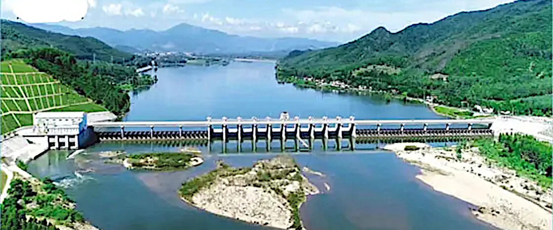 Đập dâng Văn Phong